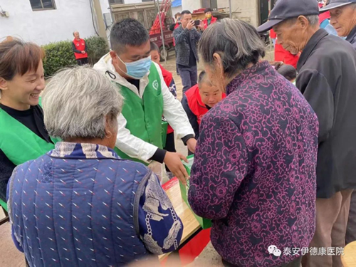 【愛“芯”陽光】我院開展“情暖重陽節(jié)，關(guān)愛老年人”，走訪慰問活動